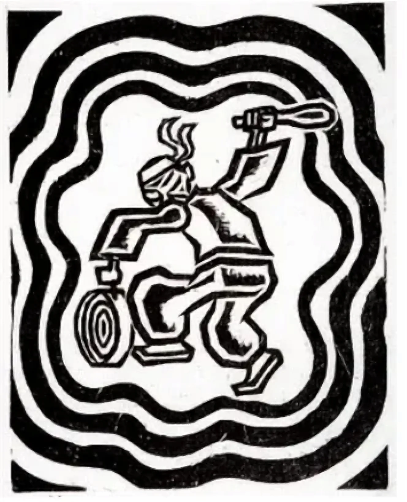 오윤, 〈징2〉, 사후판화 목판, 32.7x25cm, ₩1,400,000