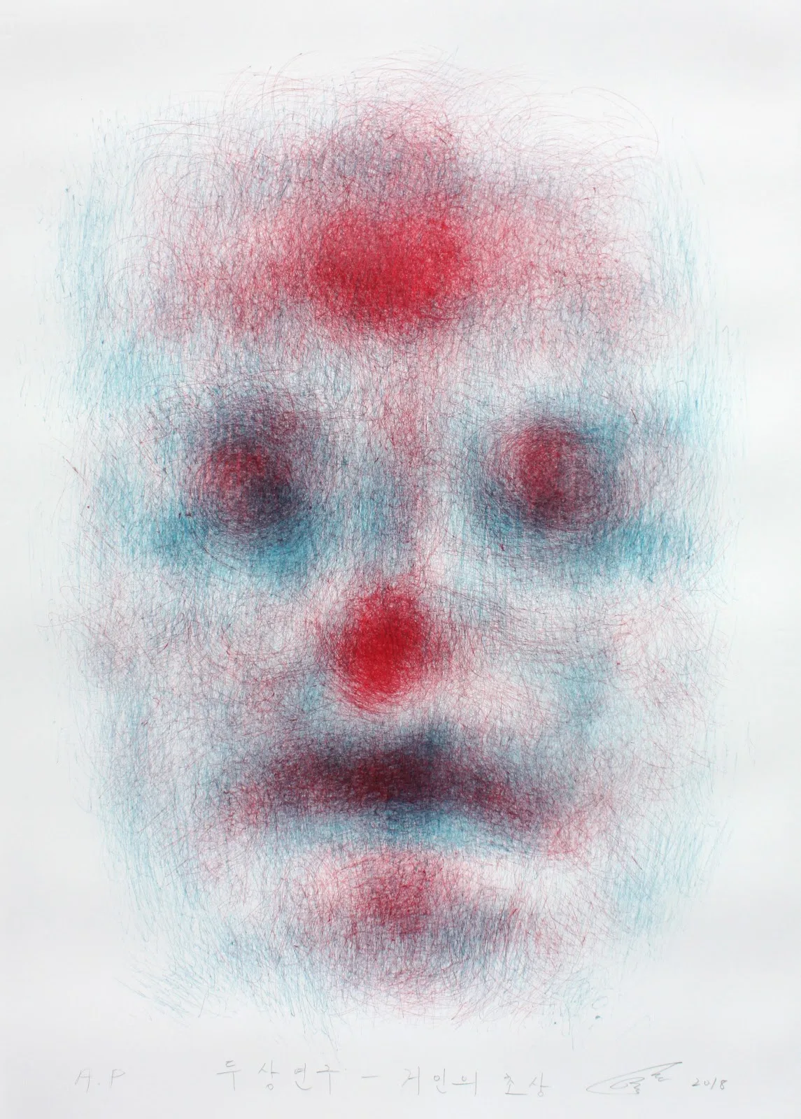 두상연구-거인의 초상