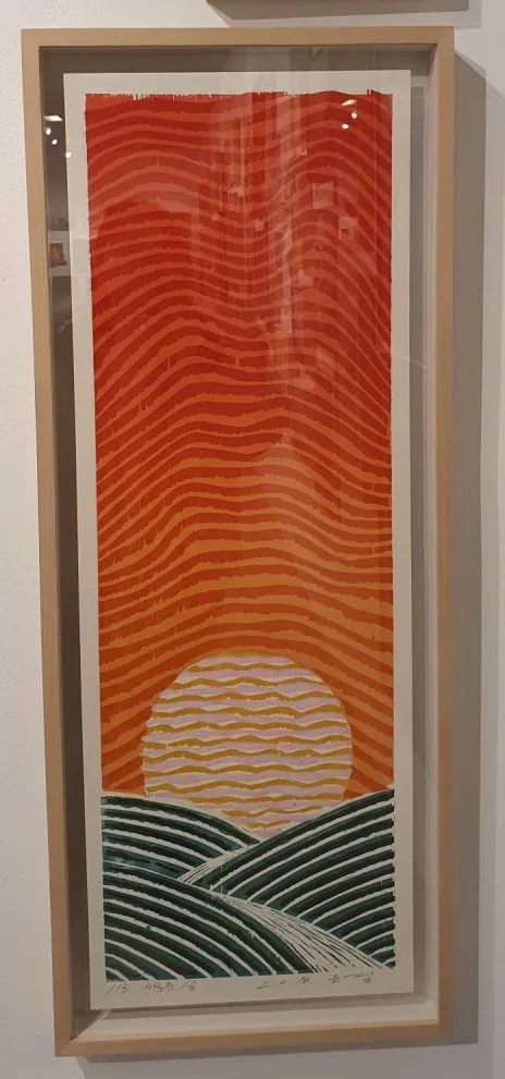 이윤엽: 나무판에 새긴 사람들