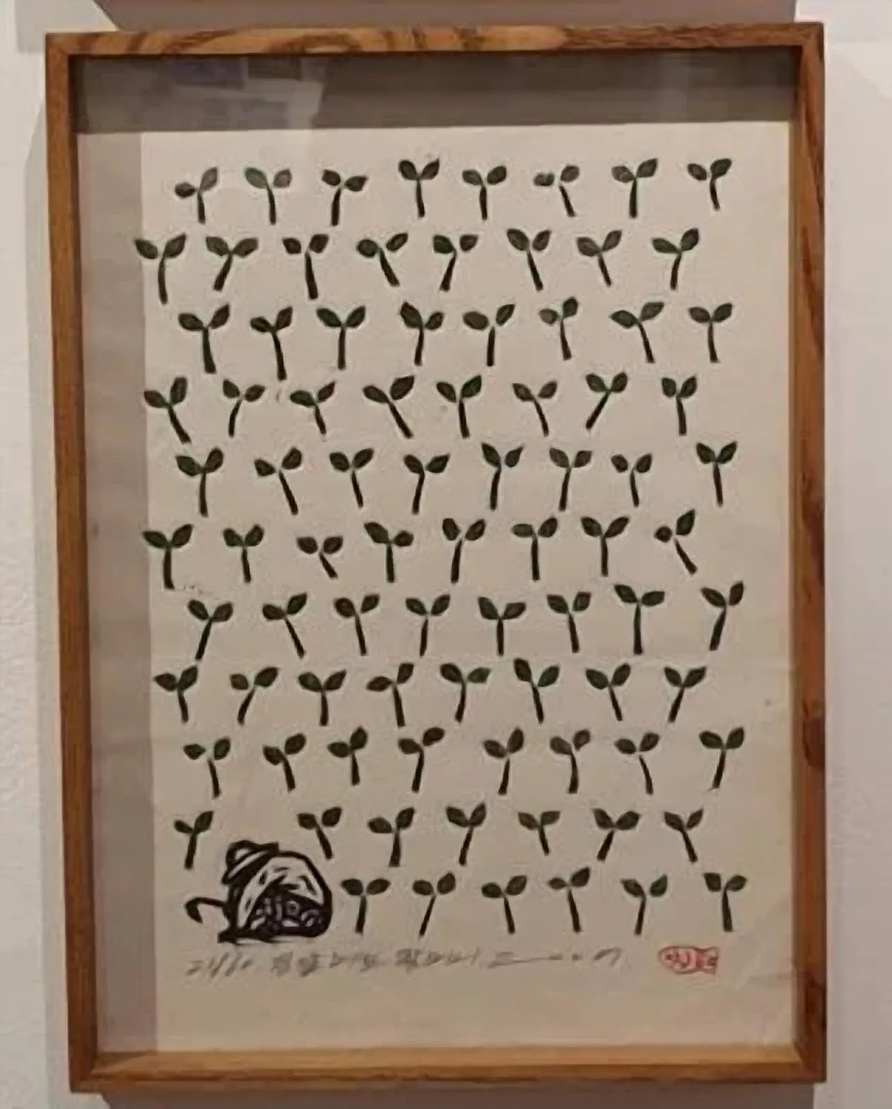 이윤엽, 〈콩밭메는 할머니2〉, 2009, 다색목판, 25x32.5cm