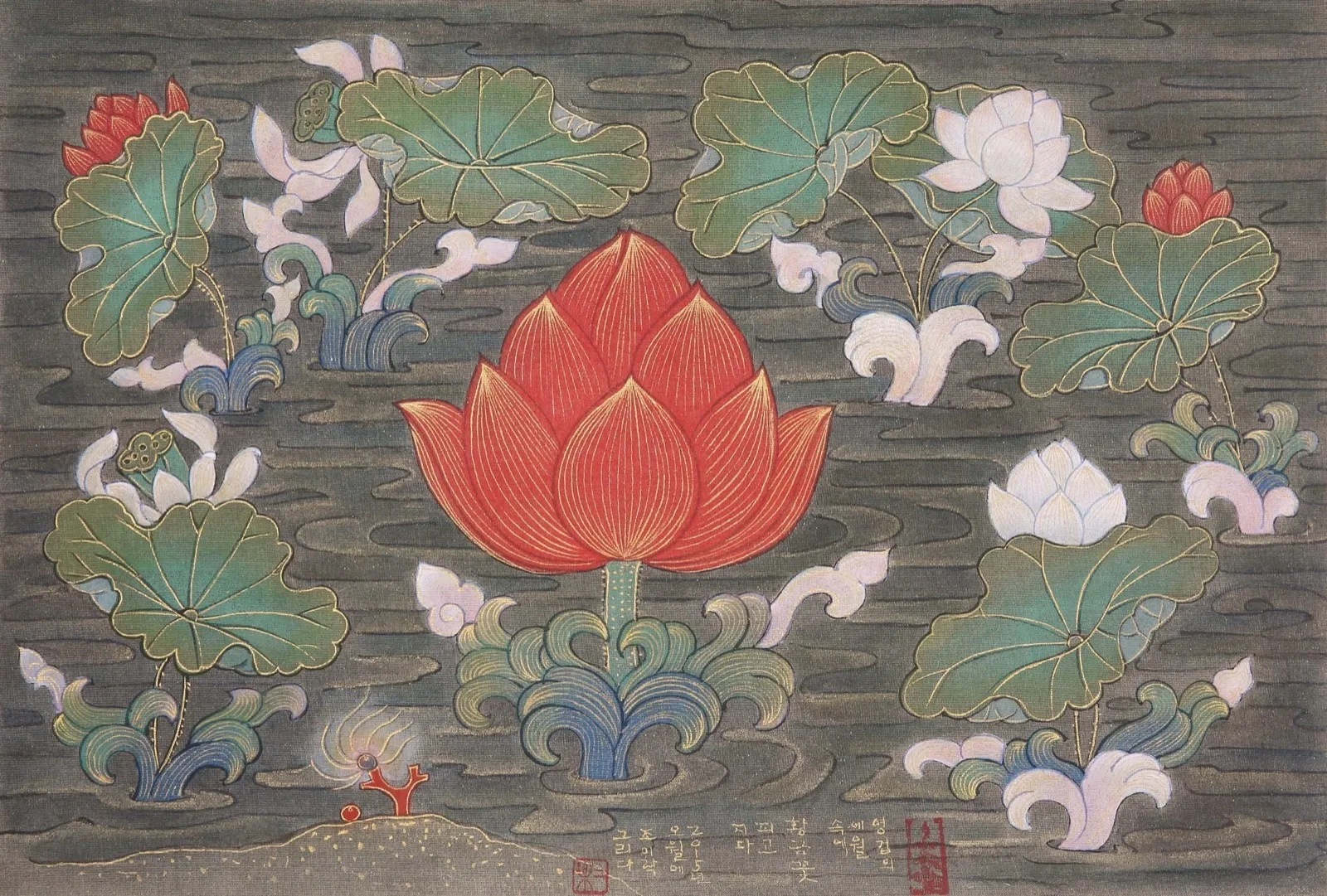 The Last Eight Years — Park Saenggwang's Revolution in Obangsaek