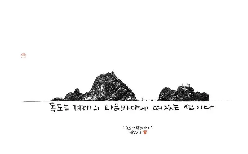작품을 샀어요, 이제 어떻게 하죠? — 재료별 작품 관리 완전 가이드