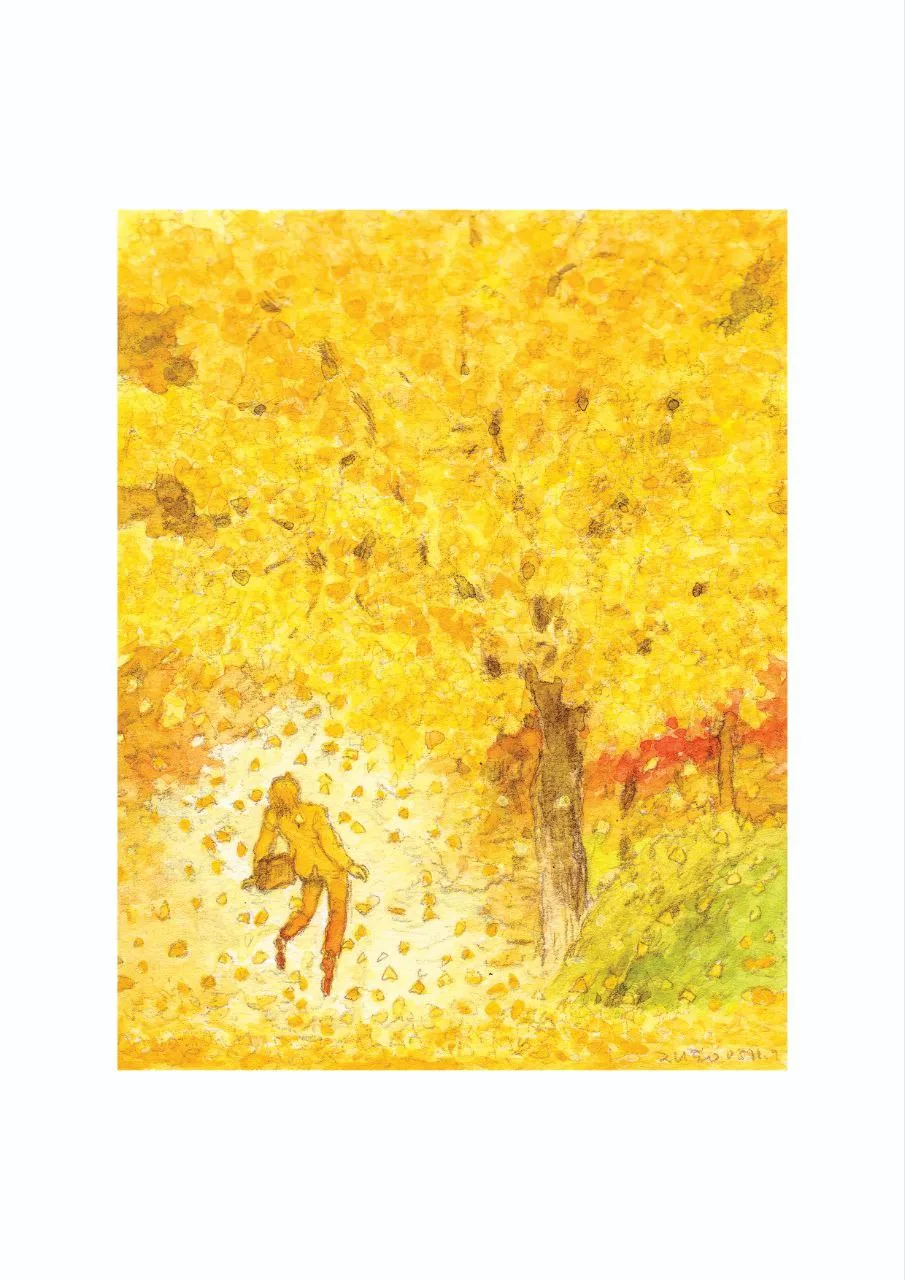 박재동, 〈단풍〉, 수채 텍스처 위 안료, 21x29.7cm — 가을의 첫 신호