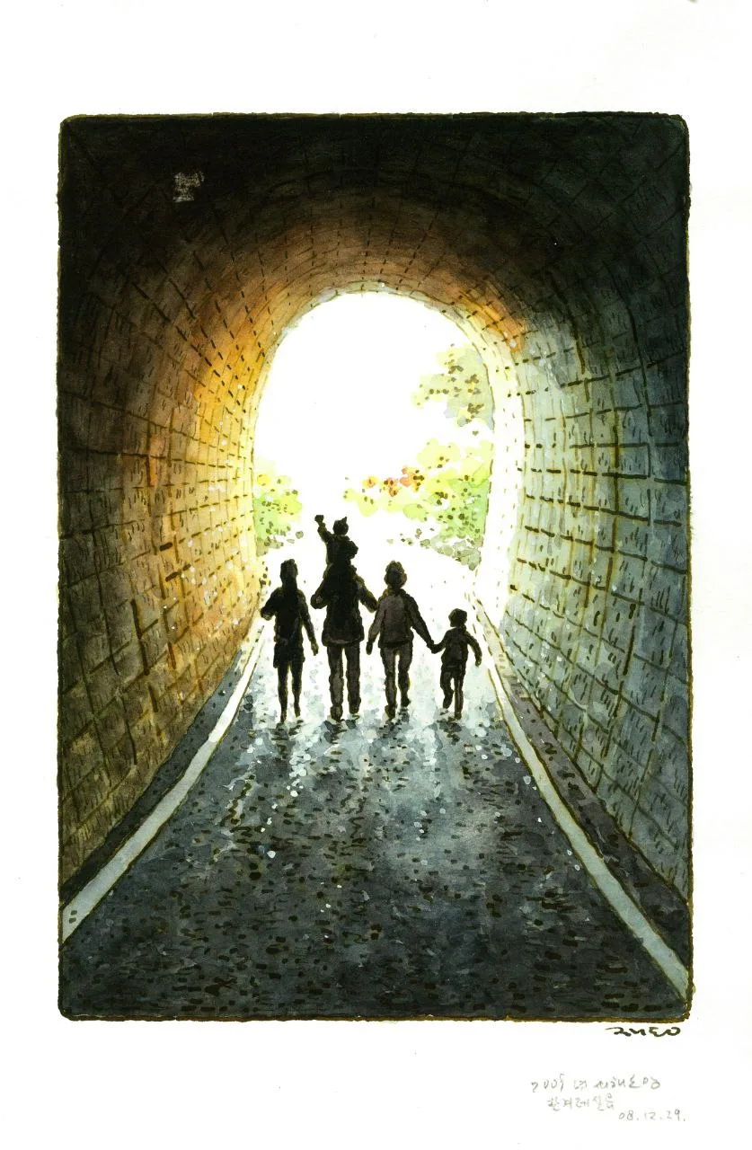 박재동, 〈새해소망〉