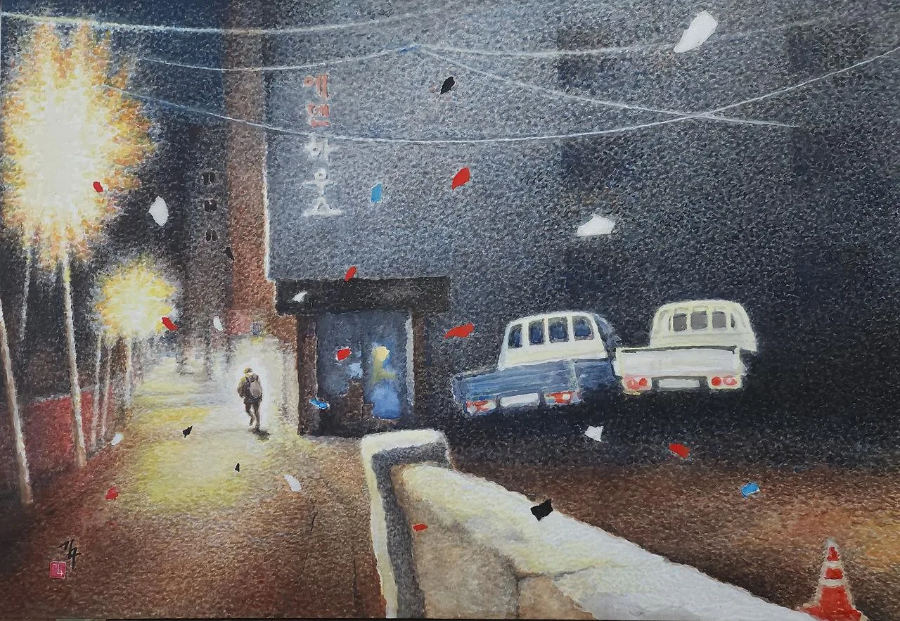 칡뫼 김구, 〈밤골목길ㅡ에덴하우스〉, 2025, 종이 먹 채색, 72.8x52.2cm