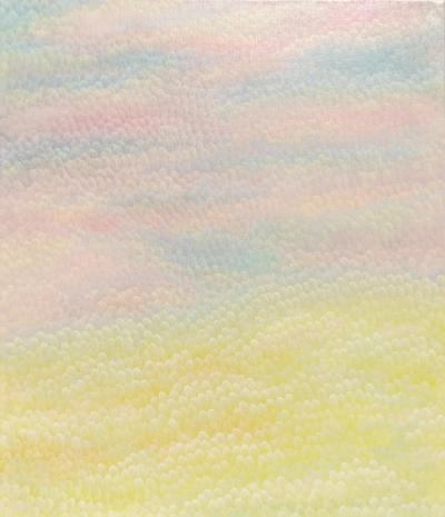 아스라이 - 윤겸