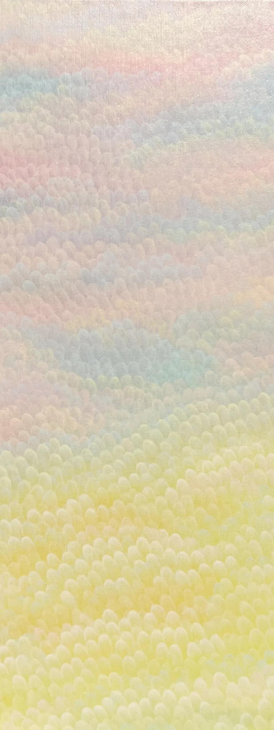 아스라이 - 윤겸