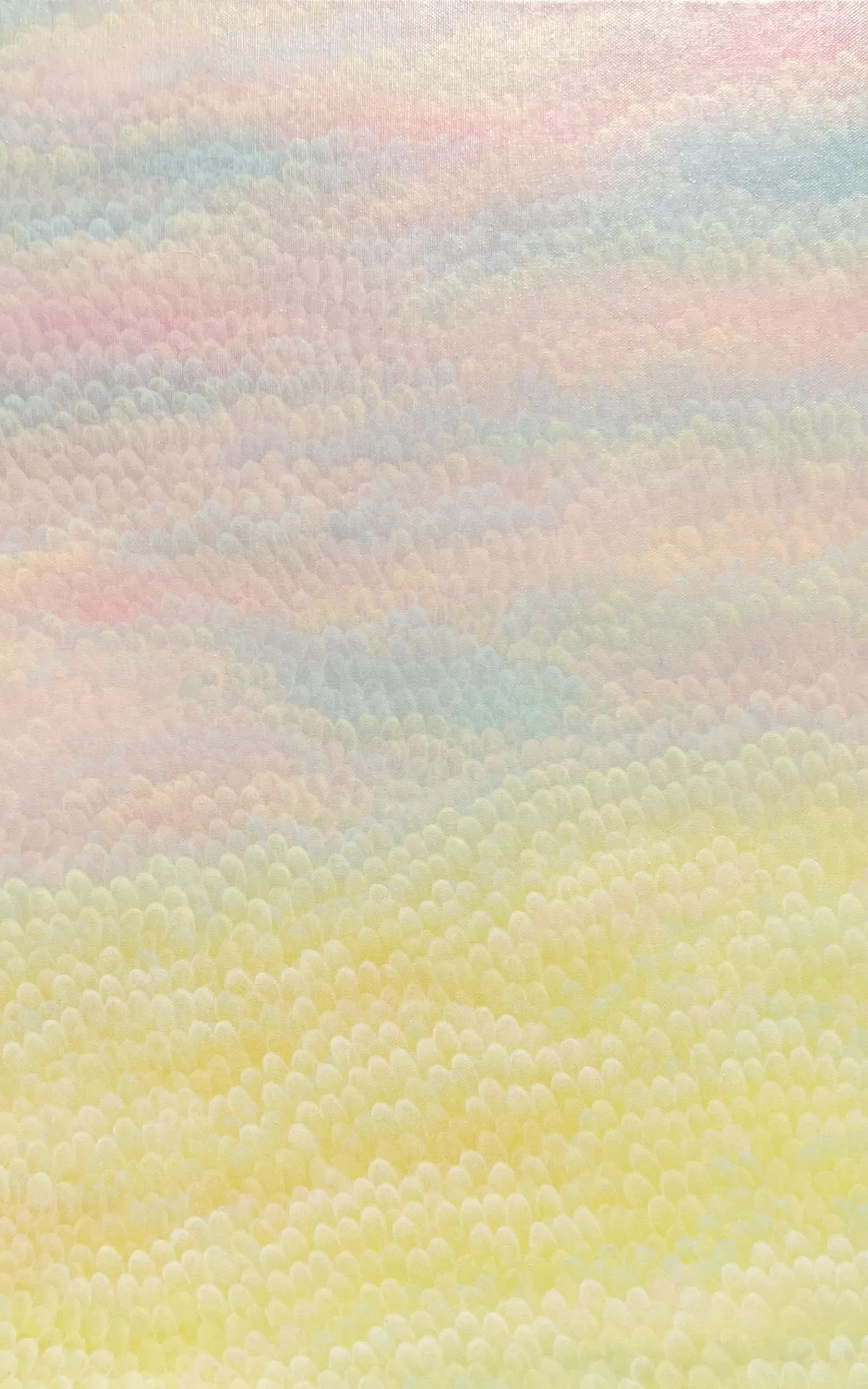 아스라이 - 윤겸