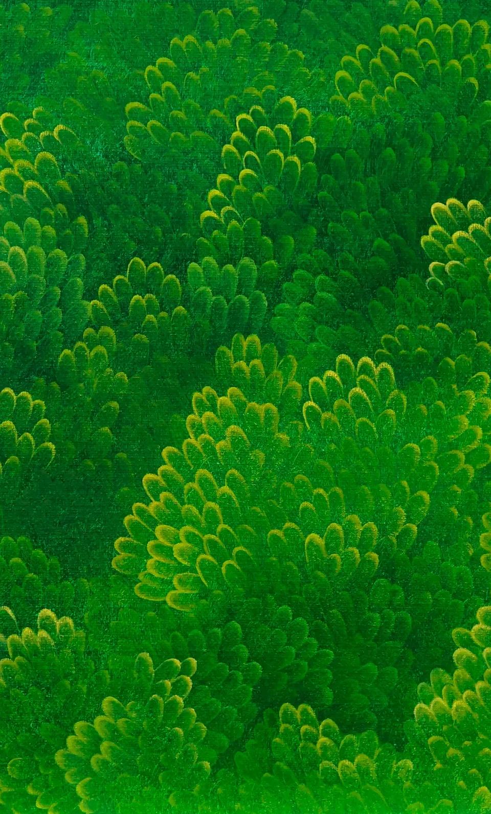 GreenForest - 윤겸