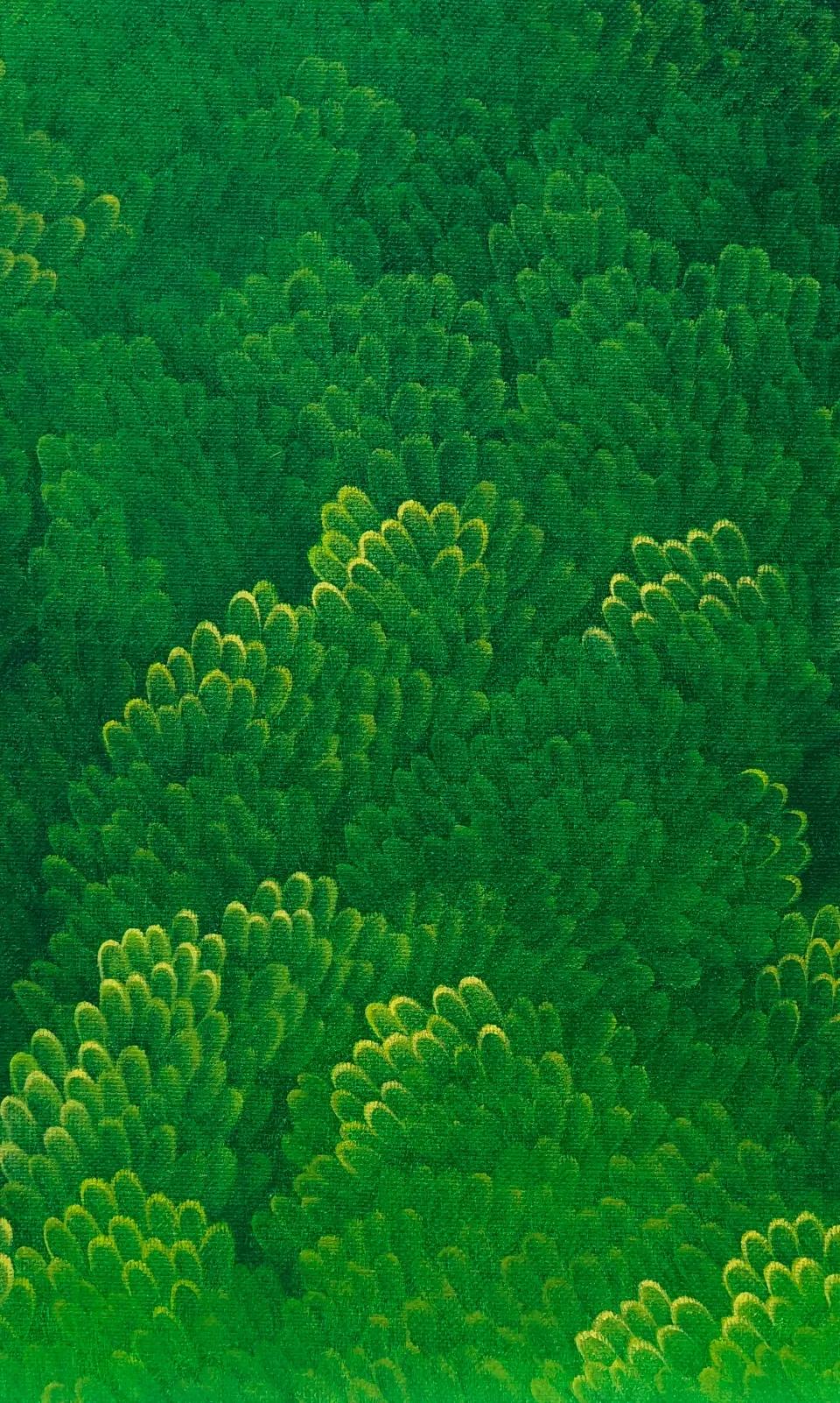 GreenForest (2) - 윤겸