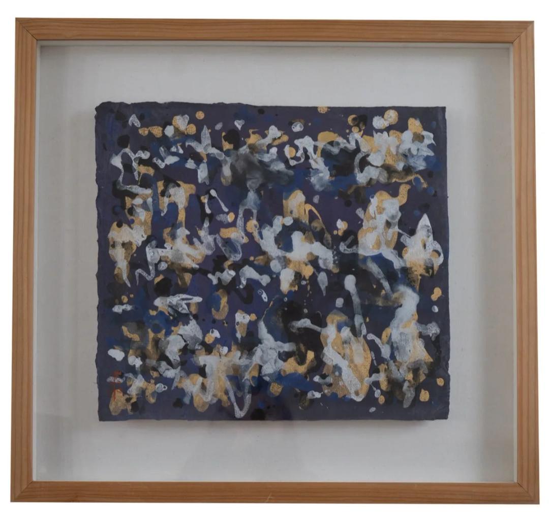 Lee Iktae, Beam Letter, 2011, Acrylic on hanji, 60x55cm