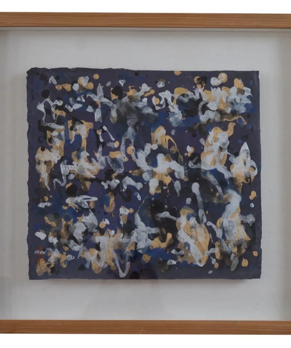 Beam Letter - 이익태