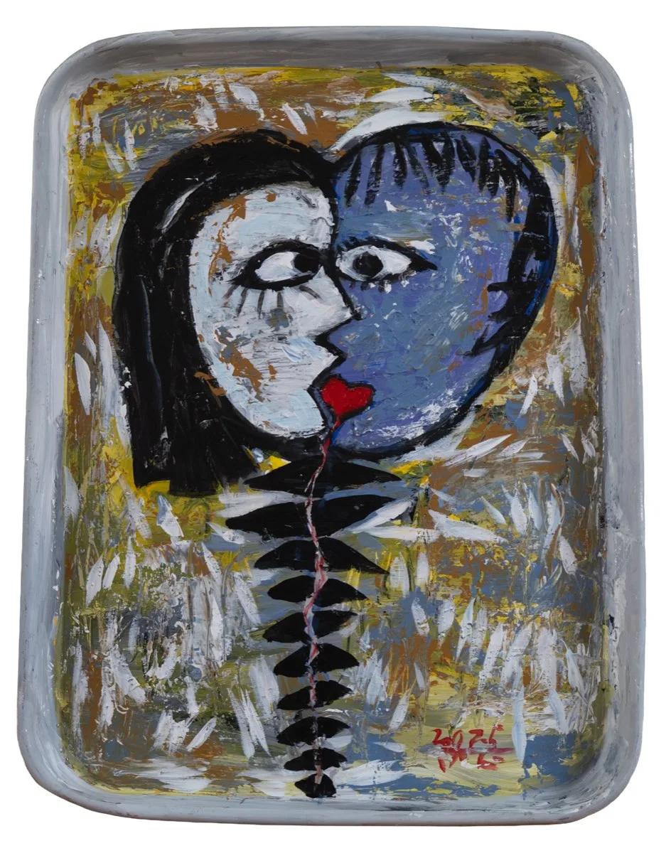 시지프스의 연인 - 이익태