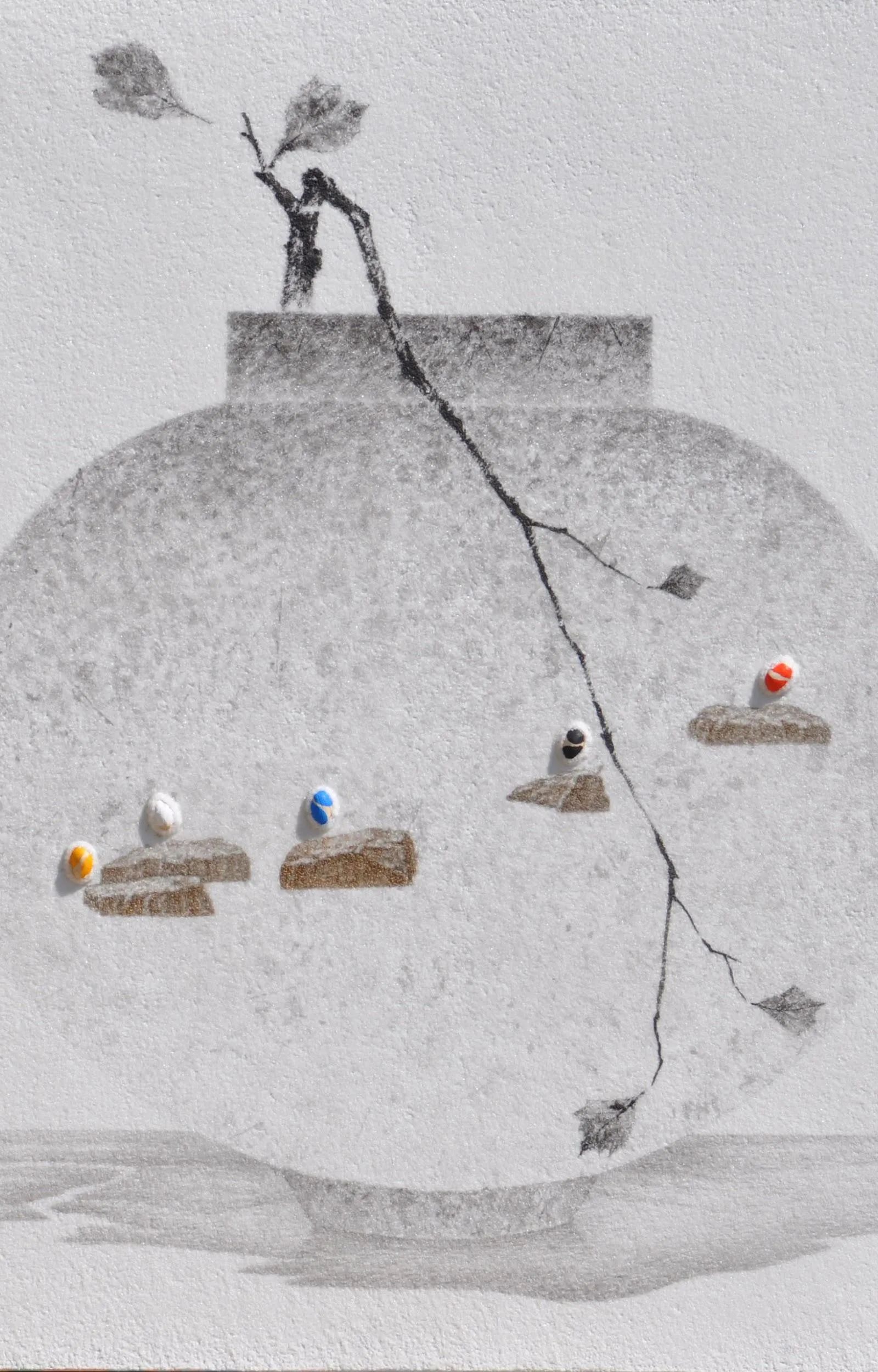 우공이산-1907 - 김동석