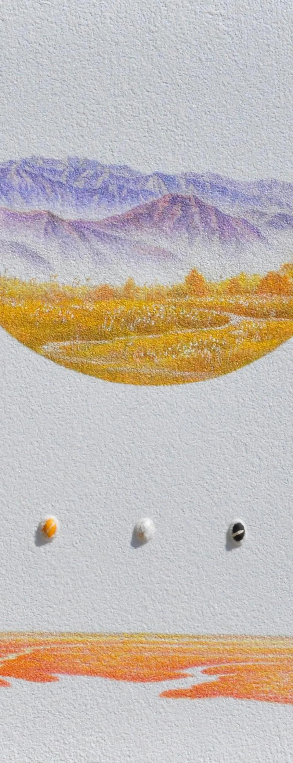 우공이산-1910 - 김동석