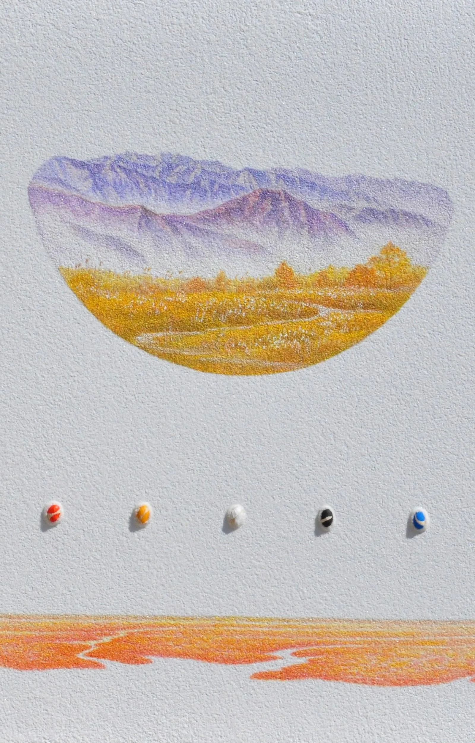 우공이산-1910 - 김동석