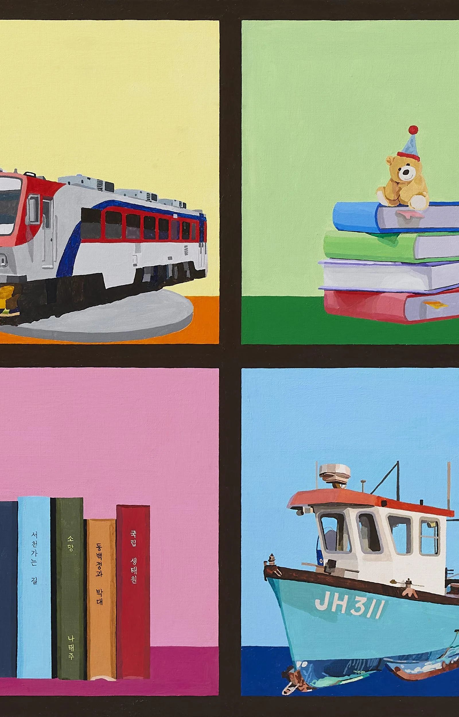 배가 있는 책가도 - 조신욱