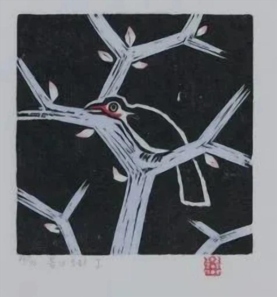 봄의소리1, (사후판화)목판 - 오윤