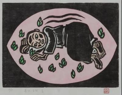 Sound of Spring 2 - O Yun