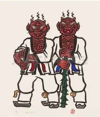 낮도깨비 - 오윤