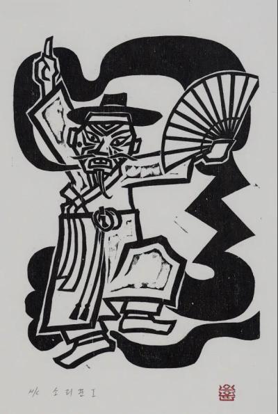 Pansori Singer 1 - O Yun