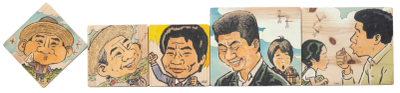 노무현(작품 다섯 점) - 박재동