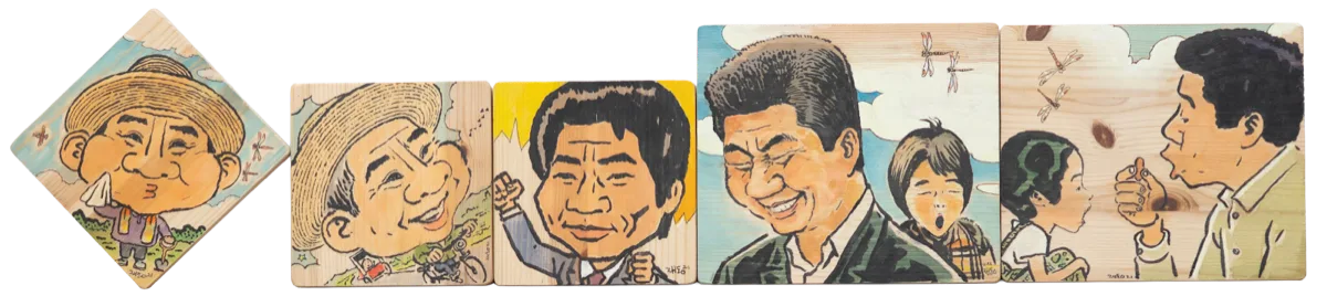 노무현(작품 다섯 점) - 박재동