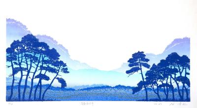 Blue Pine Tree - Kim Jungwon