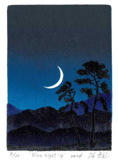 Blue night-4 - Kim Jungwon