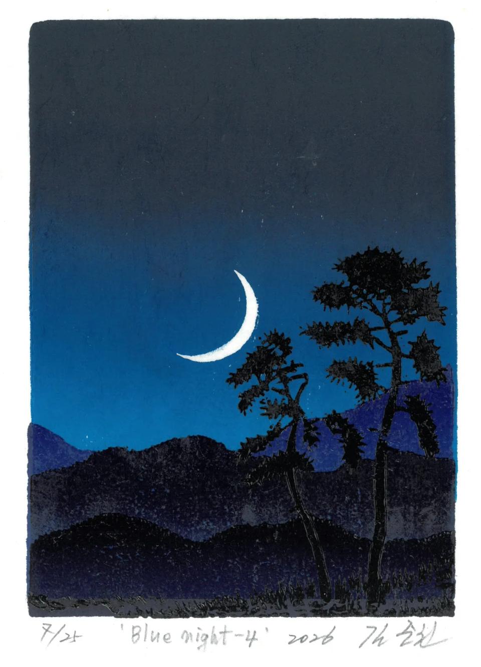 Blue night-4, 유성목판 - 김준권