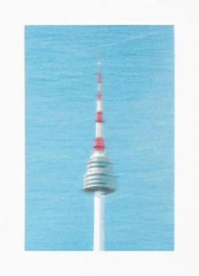 From Seoul Tower - Ra Inseok