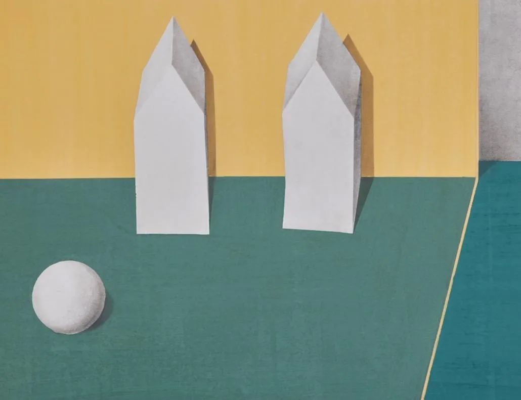 형태놀이 #15 - 정서온