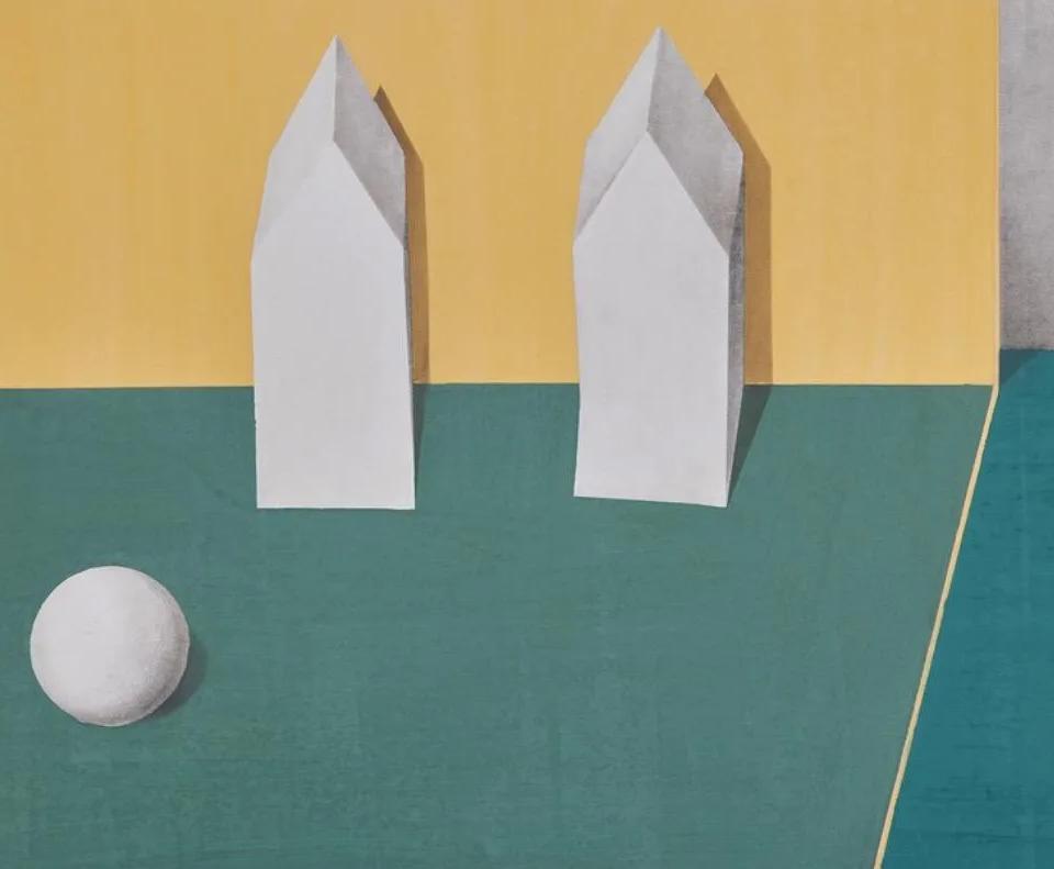 형태놀이 #15 - 정서온