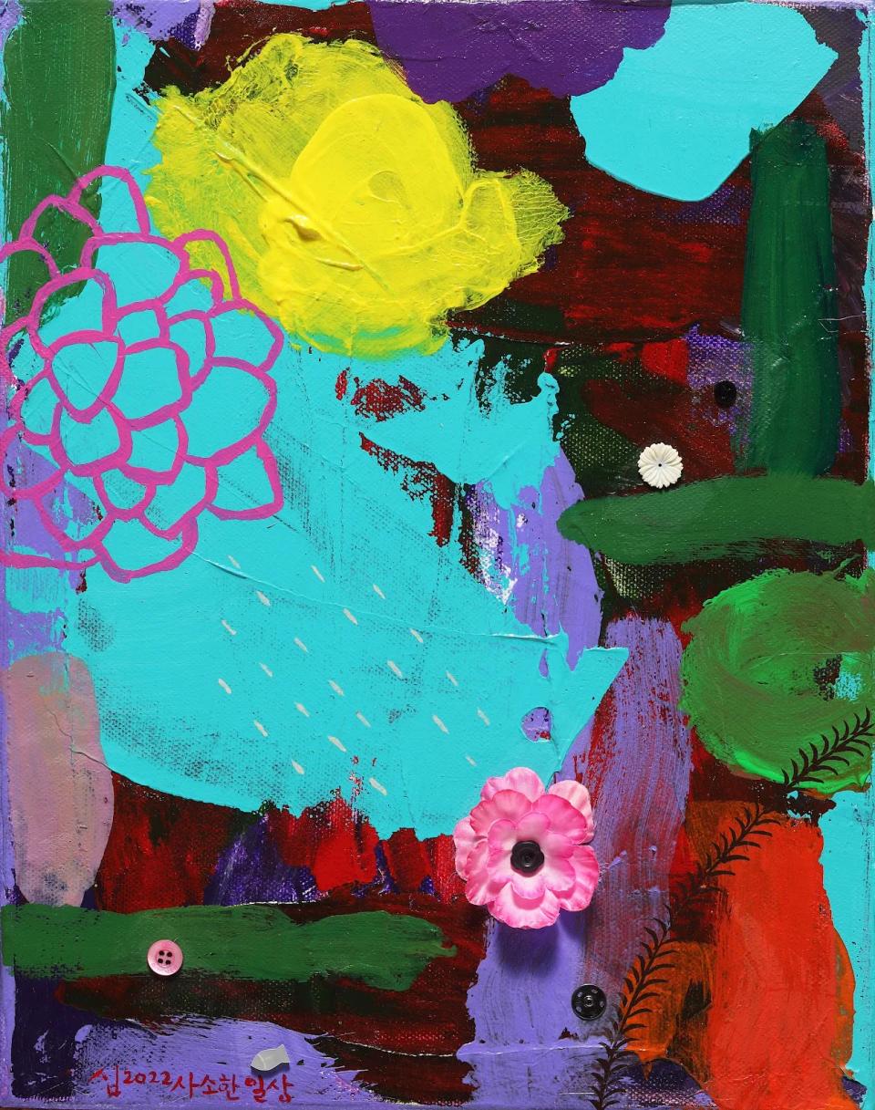 사소한 일상, 캔버스에 아크릴 - 심현희