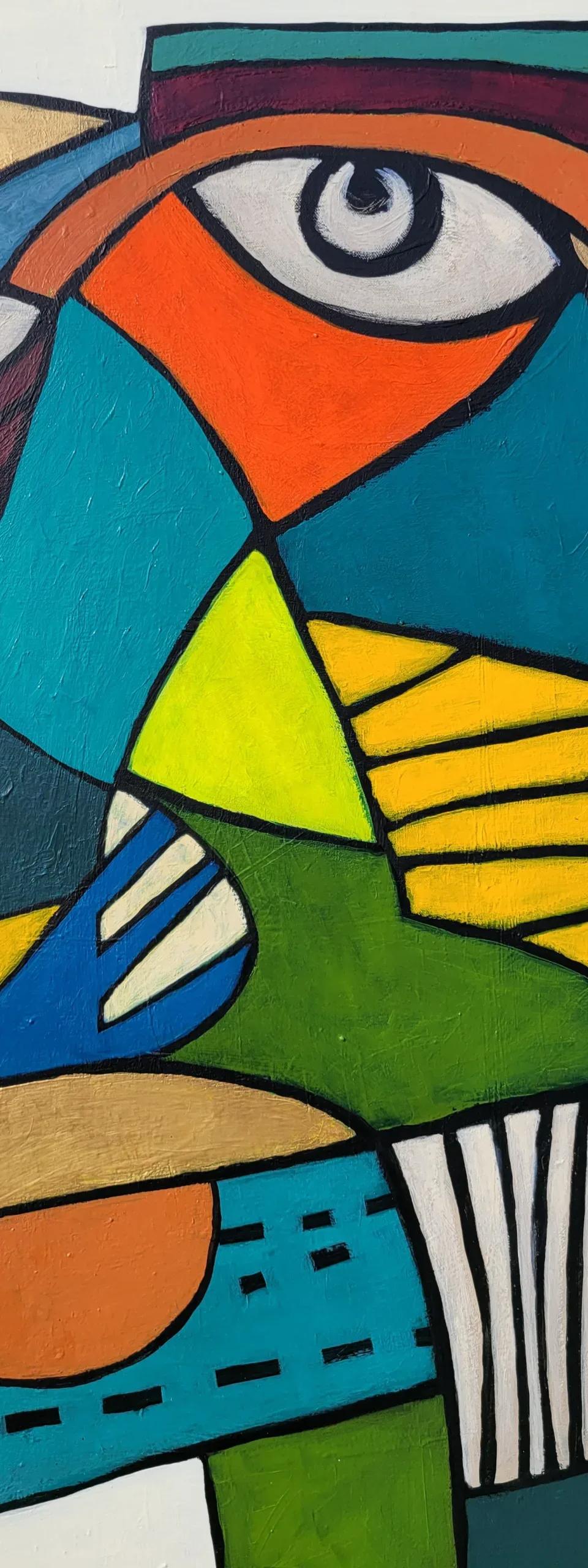 인간조건 - 남진현