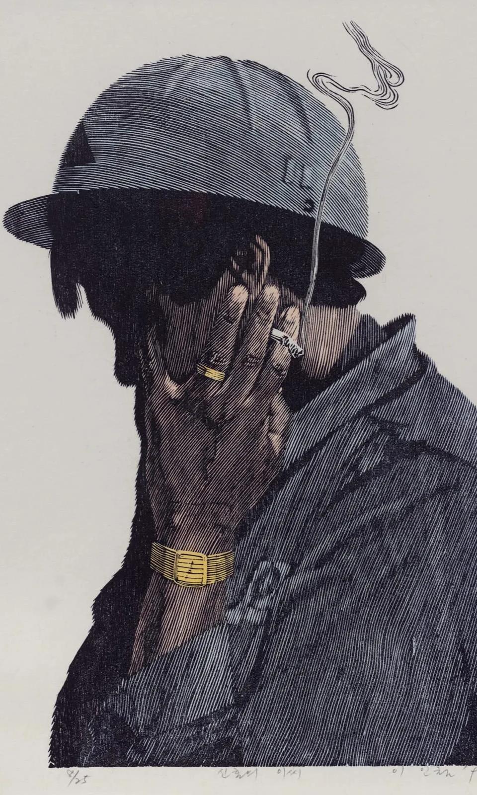 신혼의 李씨 - 이인철