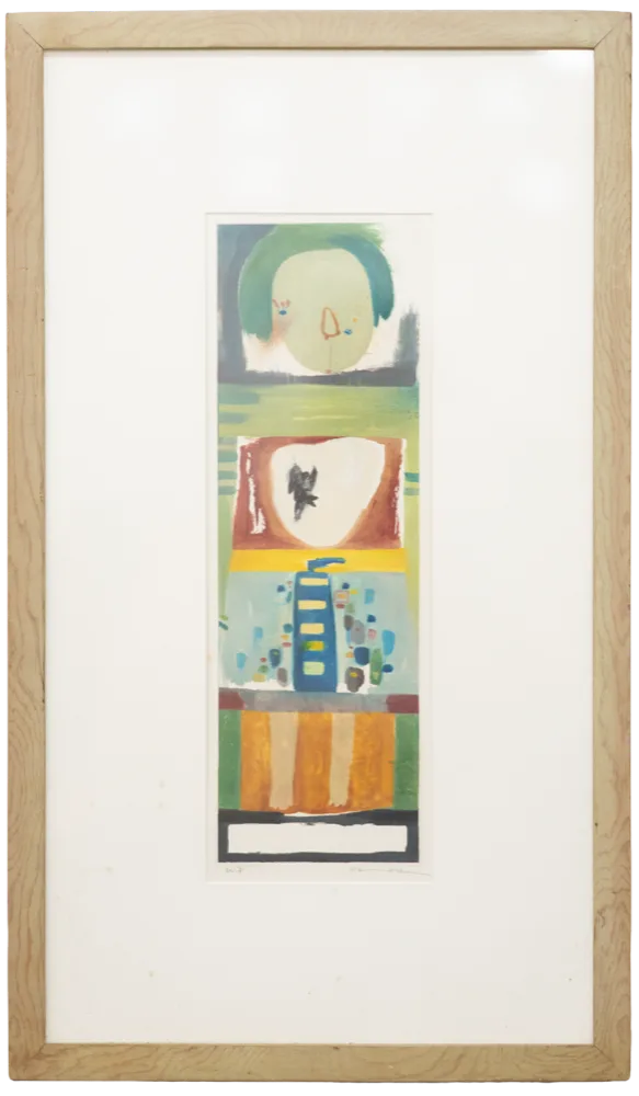 무제, 석판화, 종이 - 박영선