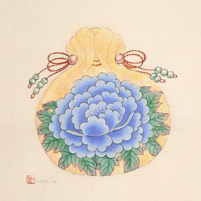 Lucky Pouch (Blue) - Jo Irak