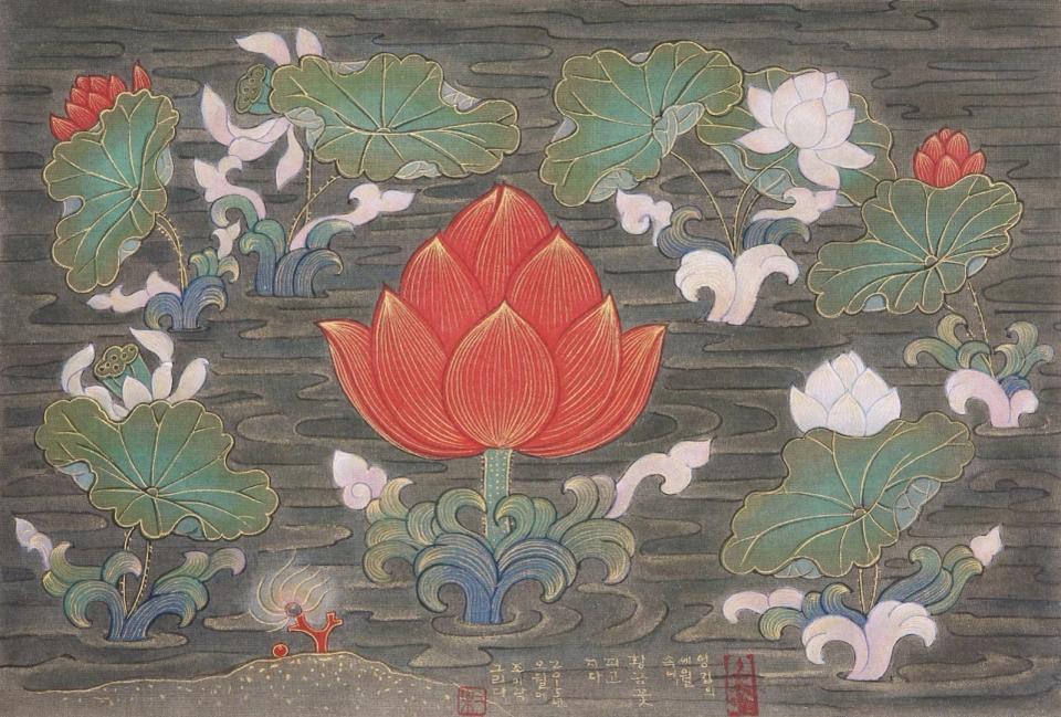 황금꽃, 비단에 석채 - 조이락