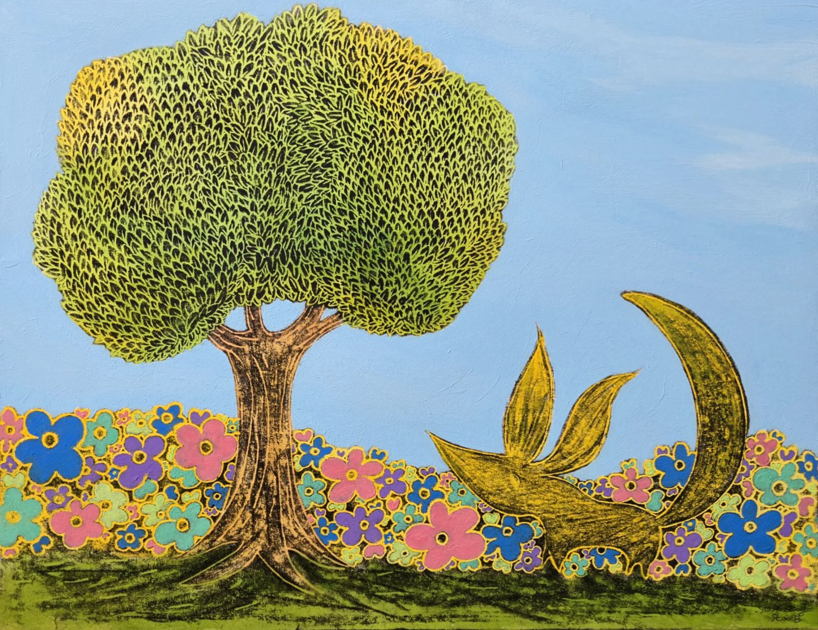 4시의 행복한 여우 - 강석태