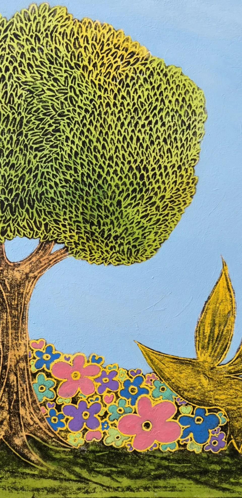 4시의 행복한 여우 - 강석태