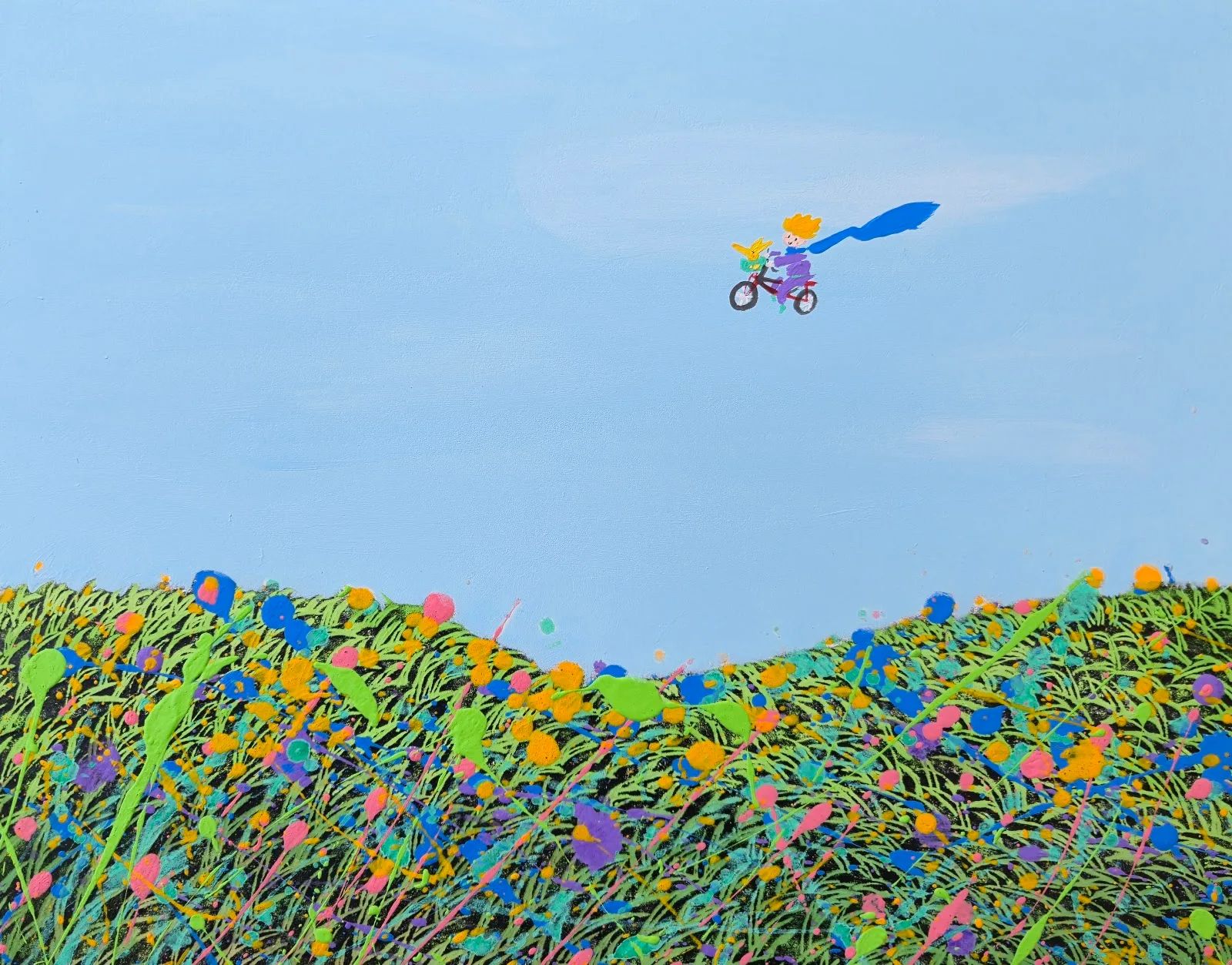 함께하는 시간 - 강석태