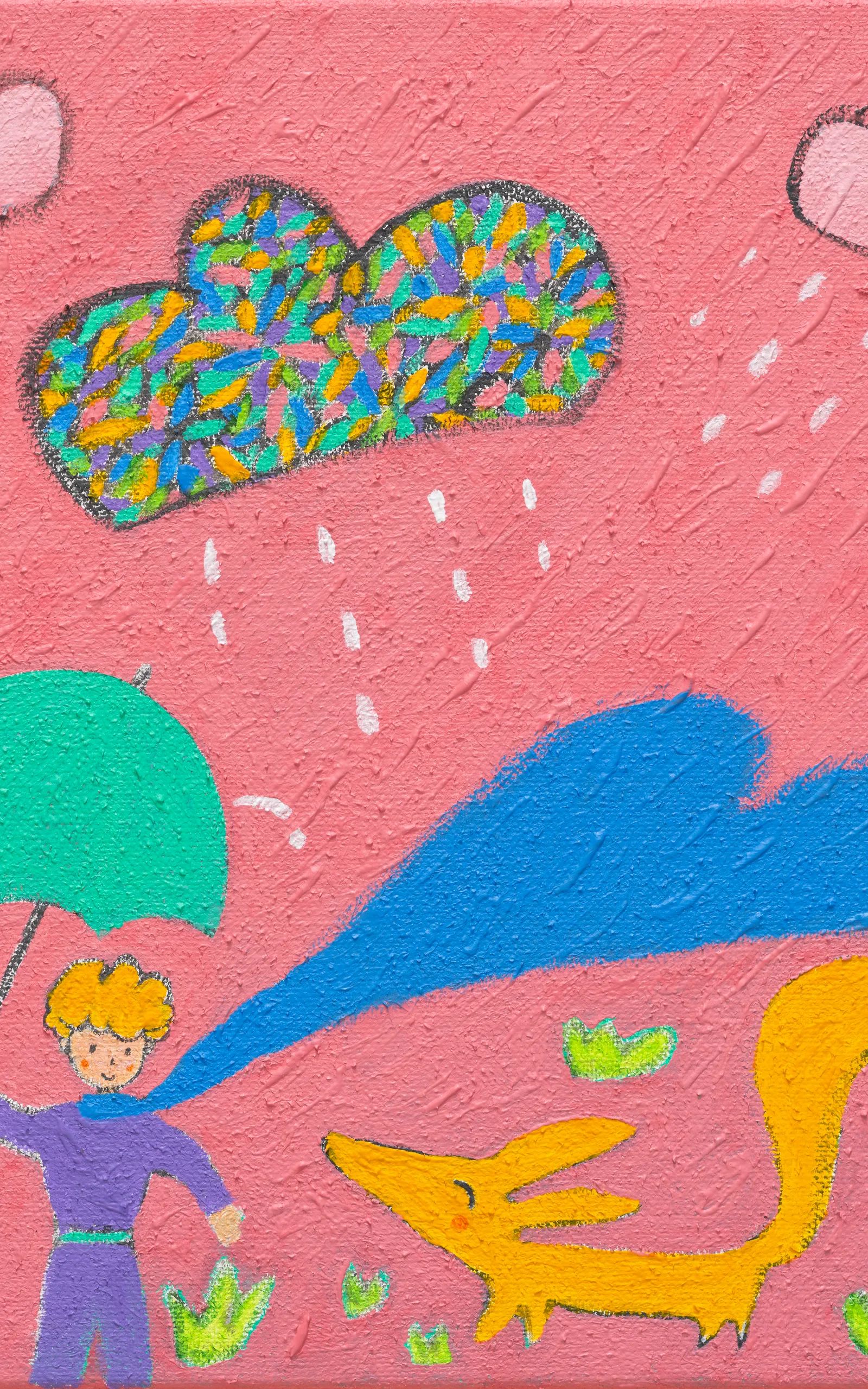 기분 좋은 날 - 강석태