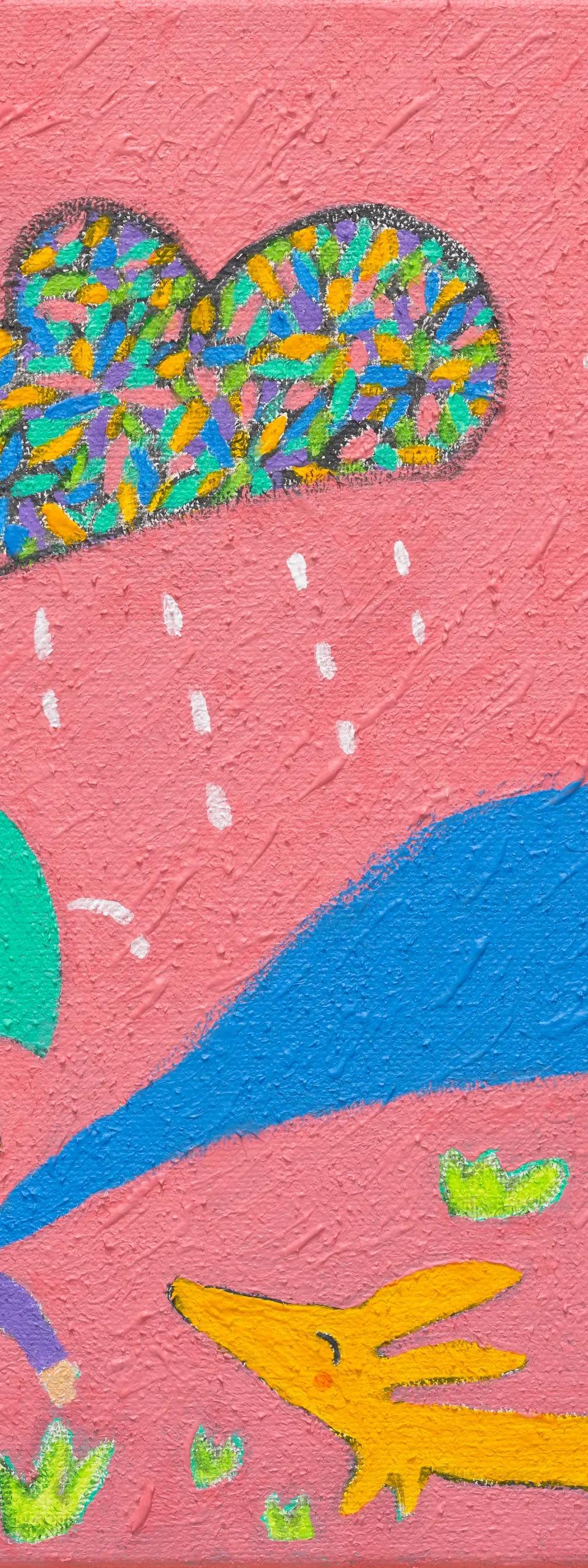 기분 좋은 날 - 강석태