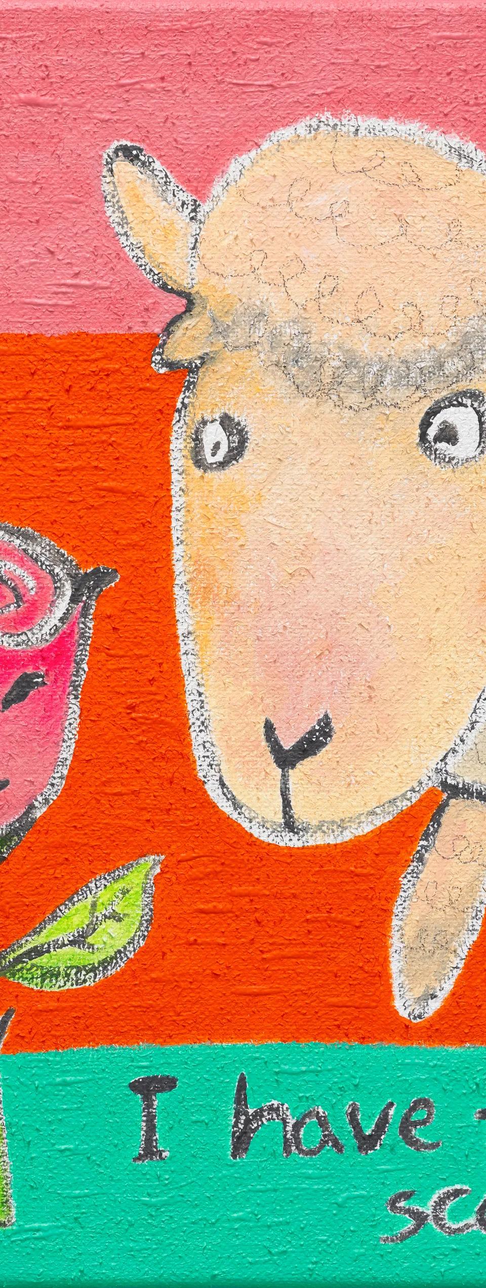 내겐 세 개의 무서운 가시가 있지 - 강석태