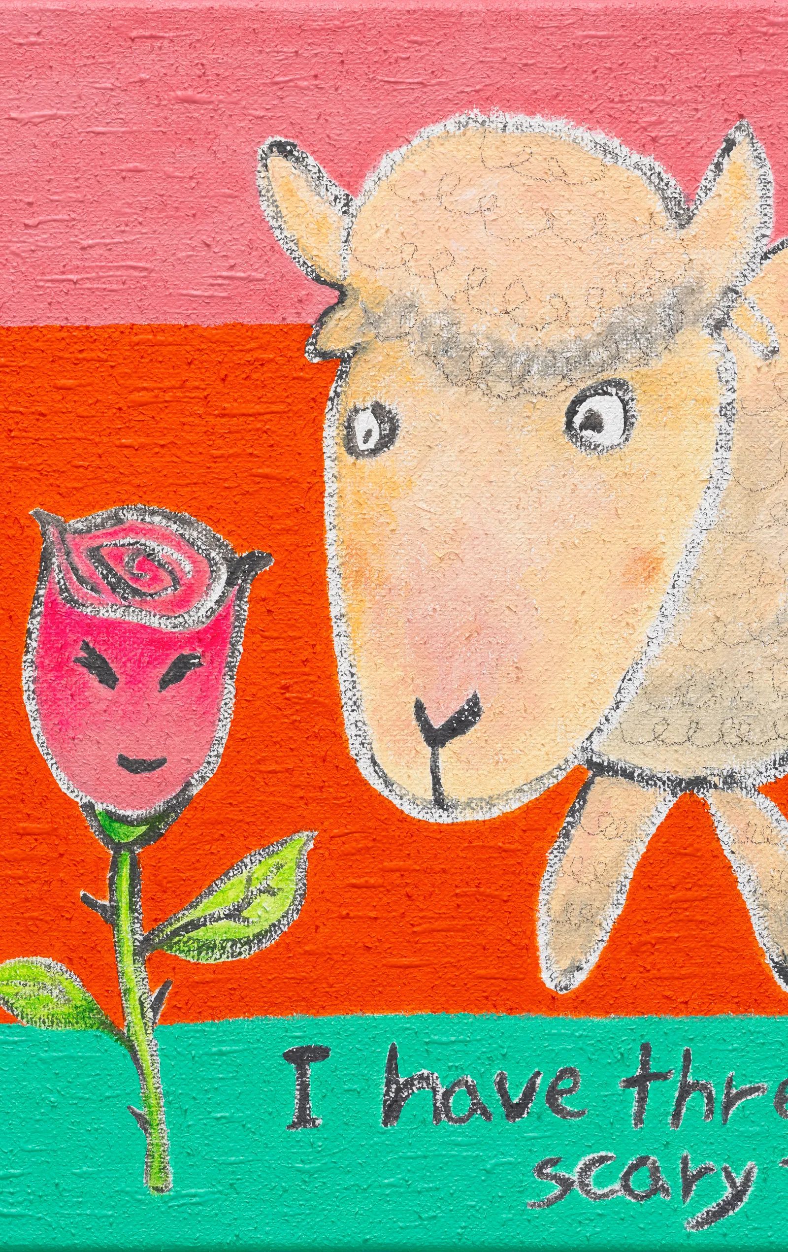 내겐 세 개의 무서운 가시가 있지 - 강석태