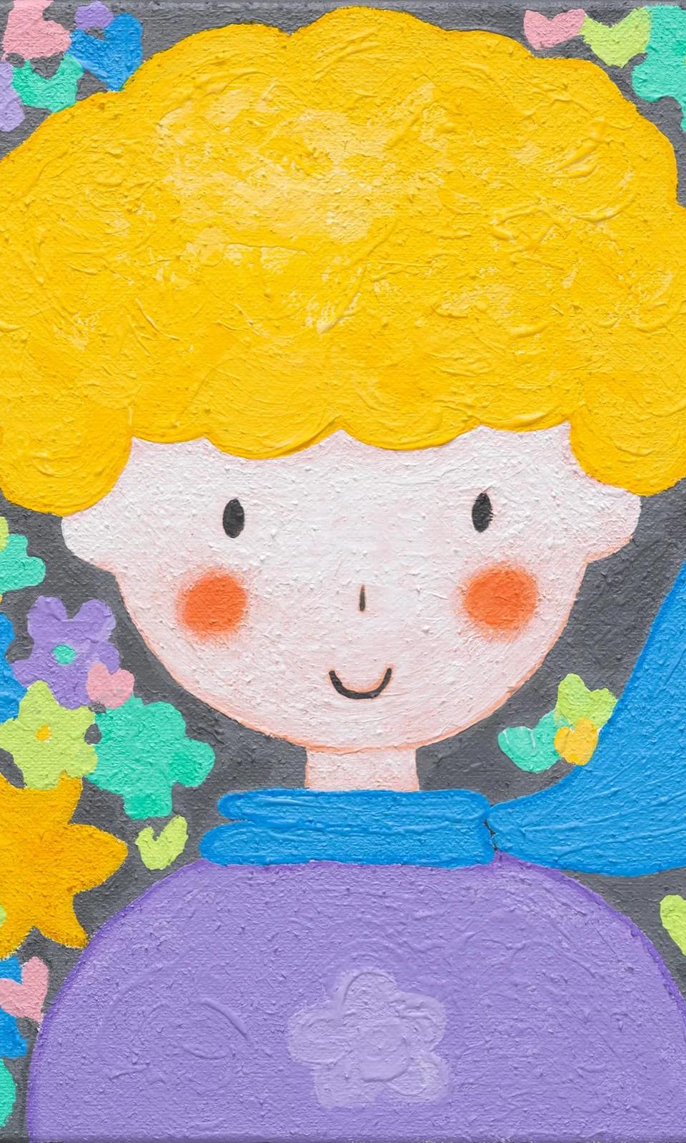 나의 어린왕자 - 강석태