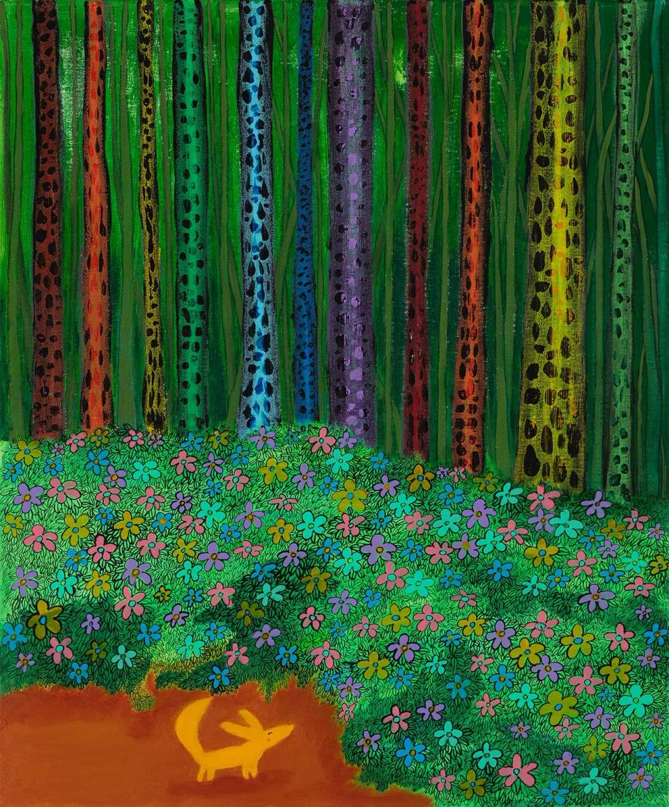 무지개숲의 여우 - 강석태