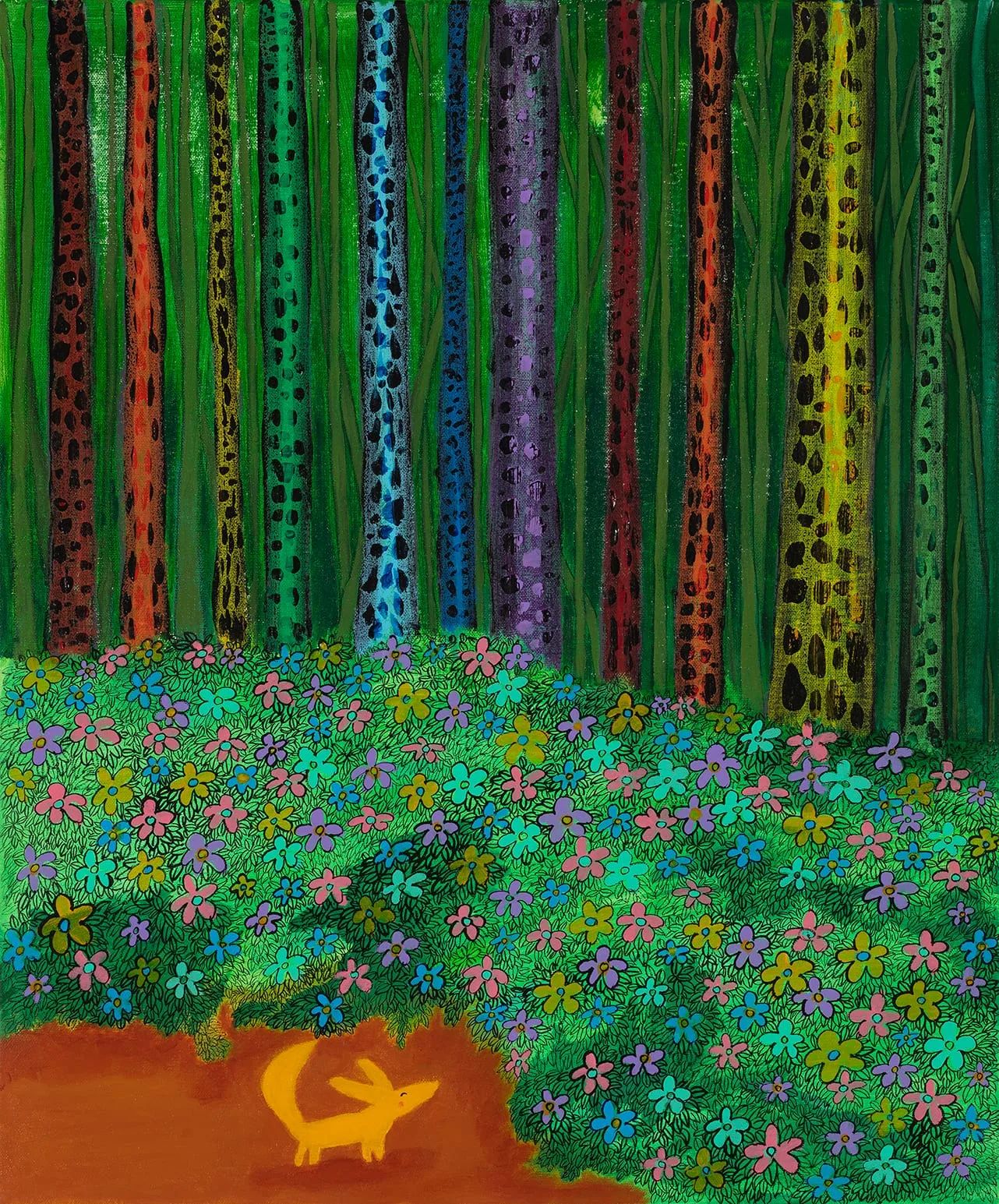 무지개숲의 여우 - 강석태