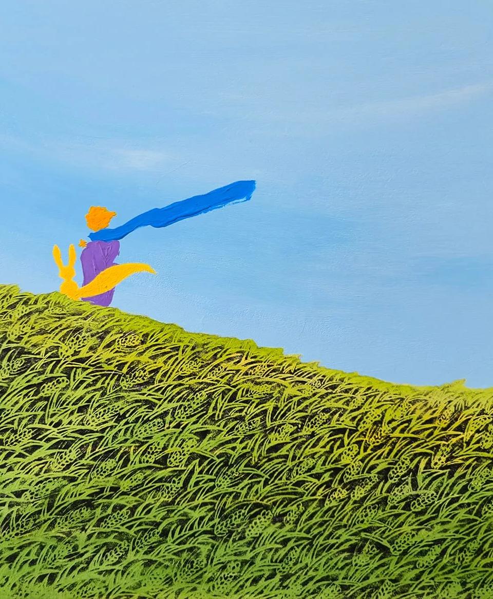 부드러운 바람이 불던 날 - 강석태